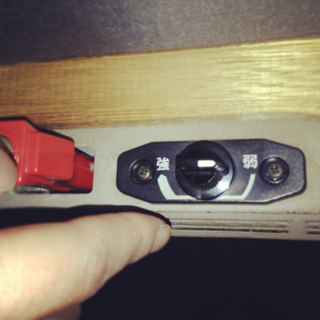 iphone/image-20130114184903.png