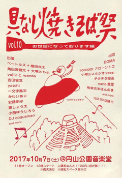 37A5B147-9D1B-4464-9D37-EFBFC3CF1080.jpg