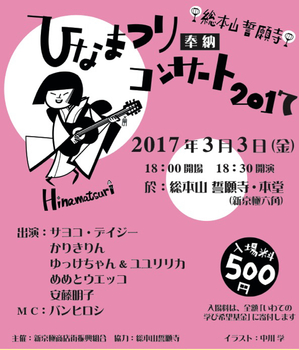 6A82E9B8-BFBF-421E-AB2B-AEF0ABC28F47.jpg