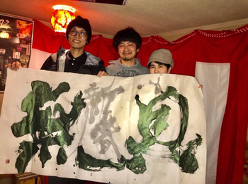 A2231B37-3256-4720-9284-7381FAC56ED2.jpg