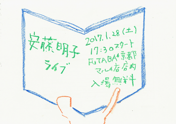 B28FCFB9-ED51-4607-961B-375F21A0AEC0.png