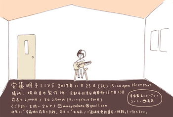 C2FF4A65-2444-44EA-9633-5021BE3CE172.jpg