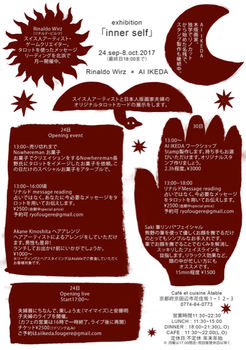 D6081A78-94AC-4DED-893F-3ED6DCBB24E2.jpg